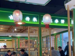 -满盛家宴·烤鸭·海鲜天津菜(河北路总店)