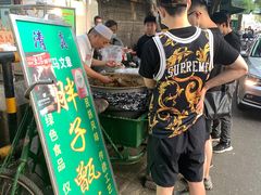 门面-马文章胖子甑糕(洒金桥店)