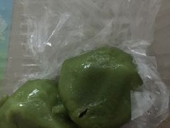 -沈记青团