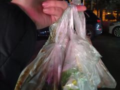 -大学城夜市