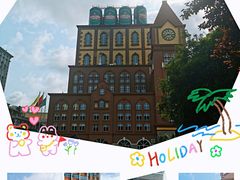 -青岛啤酒博物馆