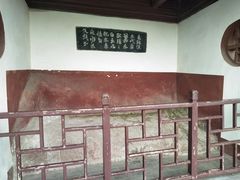 -东坡赤壁风景名胜区