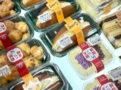 -百年义利(福长街店)