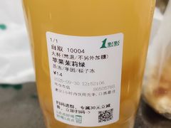 -卓粤拉肠(红庙店)