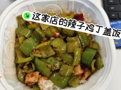 -西部马华清真兰州牛肉面·烧烤夜市(关东店)