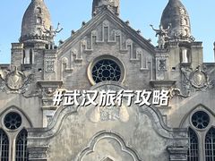 -古德寺