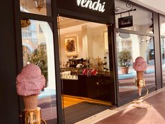 门面-VENCHI 闻绮(上海佛罗伦萨小镇店)