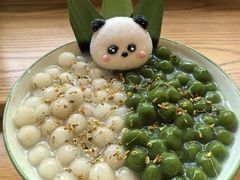 熊猫吞吞汤团-轩客会(熊猫书店)