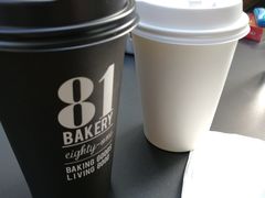 -81BAKERY(大学路店)