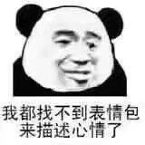 -万达影城(新街口印象汇CINITY店)