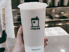 -TPLUS茶家(浦电路店)