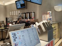 -茶百道(长沙火车站广场店)
