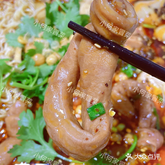 小何家冒菜(印象城店)