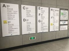 -黄浦路(地铁站)