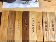 -几个木匠匠人厨房