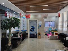 -茂菊口腔连锁(浦东南路店)