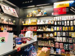 -酷乐潮玩(金桥国际店)