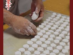 -邓记新一代糖油果子(四川煤管局供销公司职工宿舍店)
