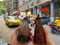 -醉八仙热酒馆(渝中店)