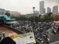 -裕彤国际体育中心