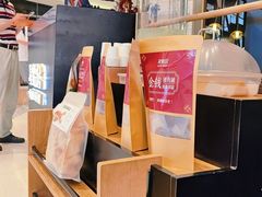 -星怡会·新加坡新美食(苏州中心店)