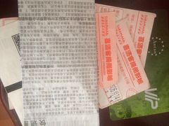 喜满客影城-扬州喜满客国际影城(京华城店)