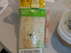 -全家便利店(天通庵路店)