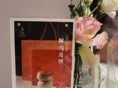 -鹿园 MOOSE(长宁店)