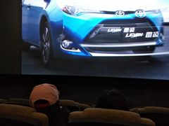 -金逸影城(广州海珠城激光IMAX店)