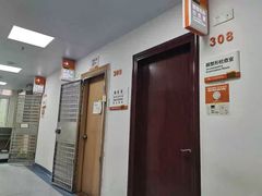 -中山大学中山眼科中心(区庄院区)