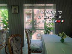 -蝶舍·MAISON PAPILLON