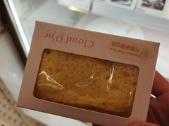 -CloudD'or可露朵蛋糕(1733商业空间店)