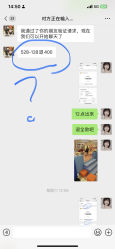 -KOTM游乐园(太阳宫凯德mall店)