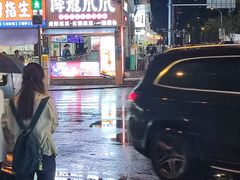 -降龙爪爪(建设路2店)