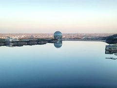 -北京雁栖湖国际会展中心