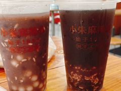 -小朱麻辣串(益民街店)