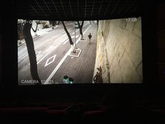 -金逸影城(武汉人信汇IMAX店)