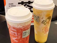 芝芝莓莓-喜茶(佛山岭南站店)