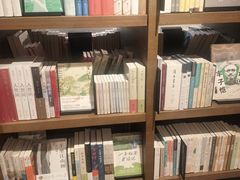 -茑屋书店(天目里店)