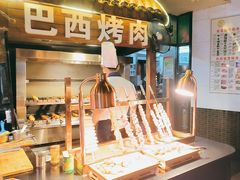 -聚盛源蒸汽海鲜火锅烤肉自助(巨川金海岸购物广场店)