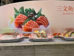 -新一番三文鱼寿司(红城湖店)