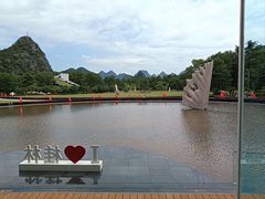 -Club Med地中海俱乐部·桂林度假村