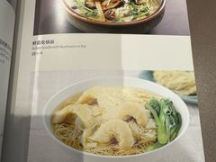 -有璟阁港式餐厅(国贸商城店)
