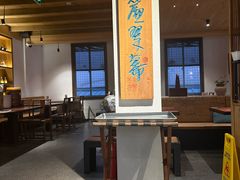 -大牌大·传统杭帮菜(湖滨店)