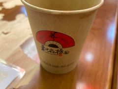 -和府捞面(天河领展广场店)