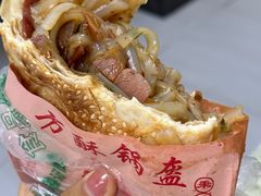 -小陈方酥锅盔(古城总店)