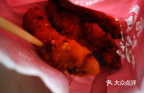 Xinjiang Shredded Chicken Strips