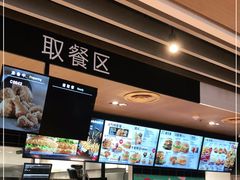 -肯德基(中纬店)