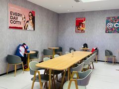 -库迪咖啡(车公庙丰盛町店)