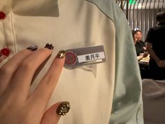 -海底捞火锅(外滩店)